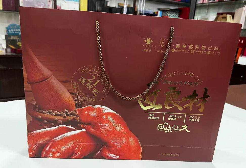 梅江礼品盒定制